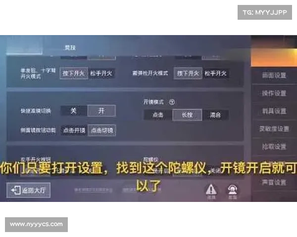 和平精英无法启动怎么办?教你几个有效的解决技巧帮助快速恢复游戏运行 和平精英无法启动怎么办?教你几个有效的解决技巧帮助快速恢复游戏运行