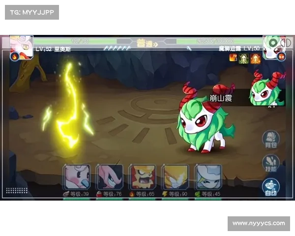打败魔狮迪露的关键技巧与策略分析 打败魔狮迪露的关键技巧与策略分析