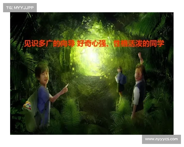 六大奇幻旅程中的意外发现与奇妙冒险揭秘 六大奇幻旅程中的意外发现与奇妙冒险揭秘