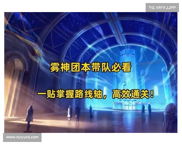 以劫尽1点0d版本深度解析全面技巧与高效通关策略指南 以劫尽1点0d版本深度解析全面技巧与高效通关策略指南