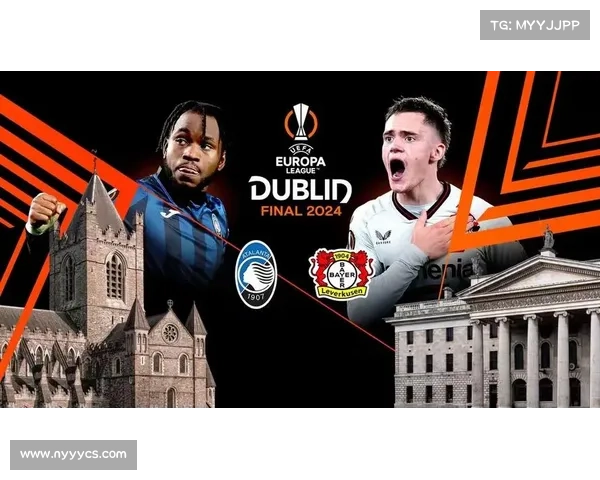 全面解析本赛季欧会杯决赛开赛时间与赛事精彩看点